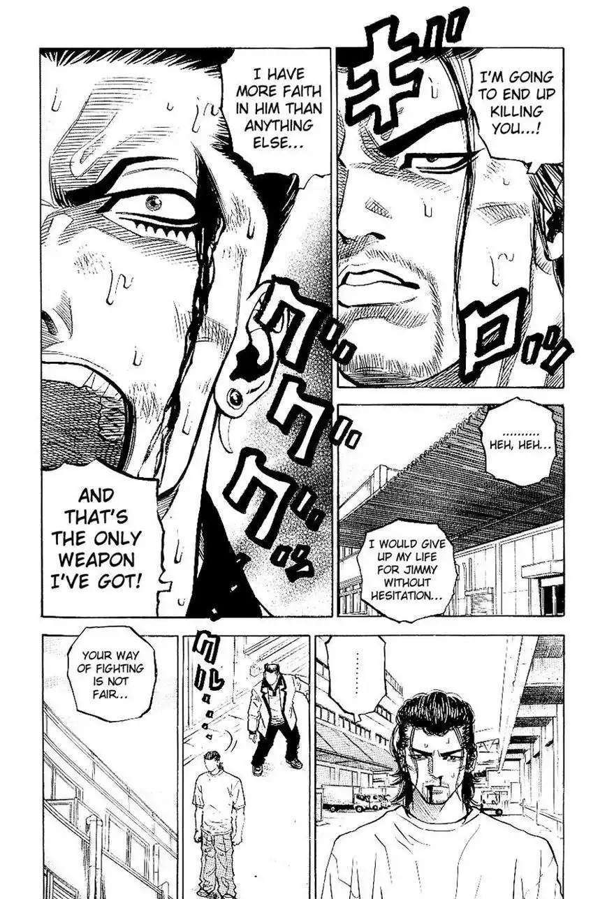 Gang King Chapter 42 12